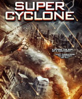 Super Cyclone /  